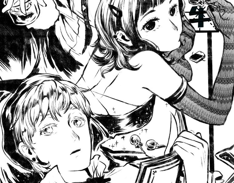 番外 你的名字(1/3)-第27话