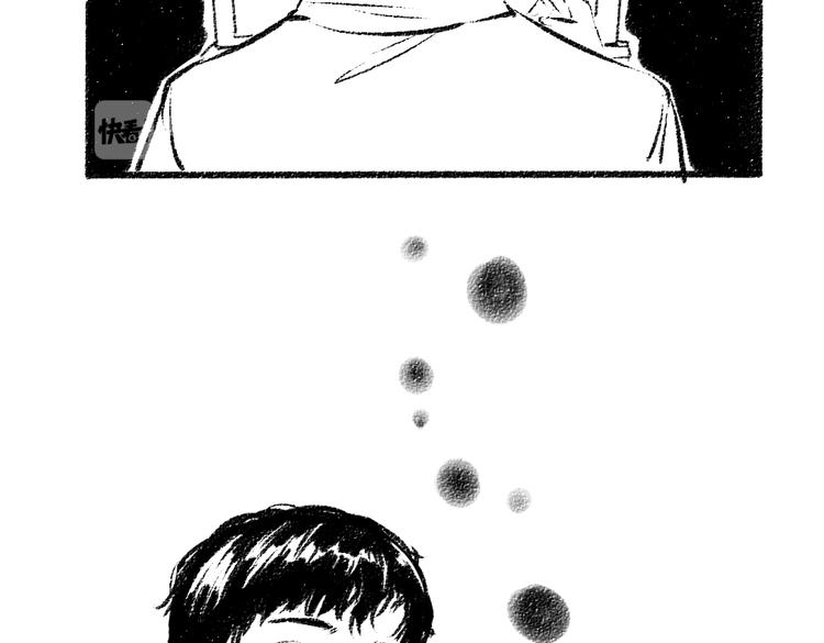 番外 你的名字(1/3)-第27话