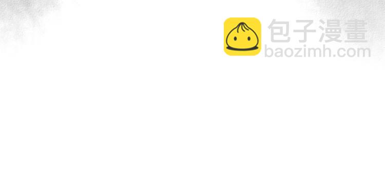 番外 你的名字(1/3)-第27话