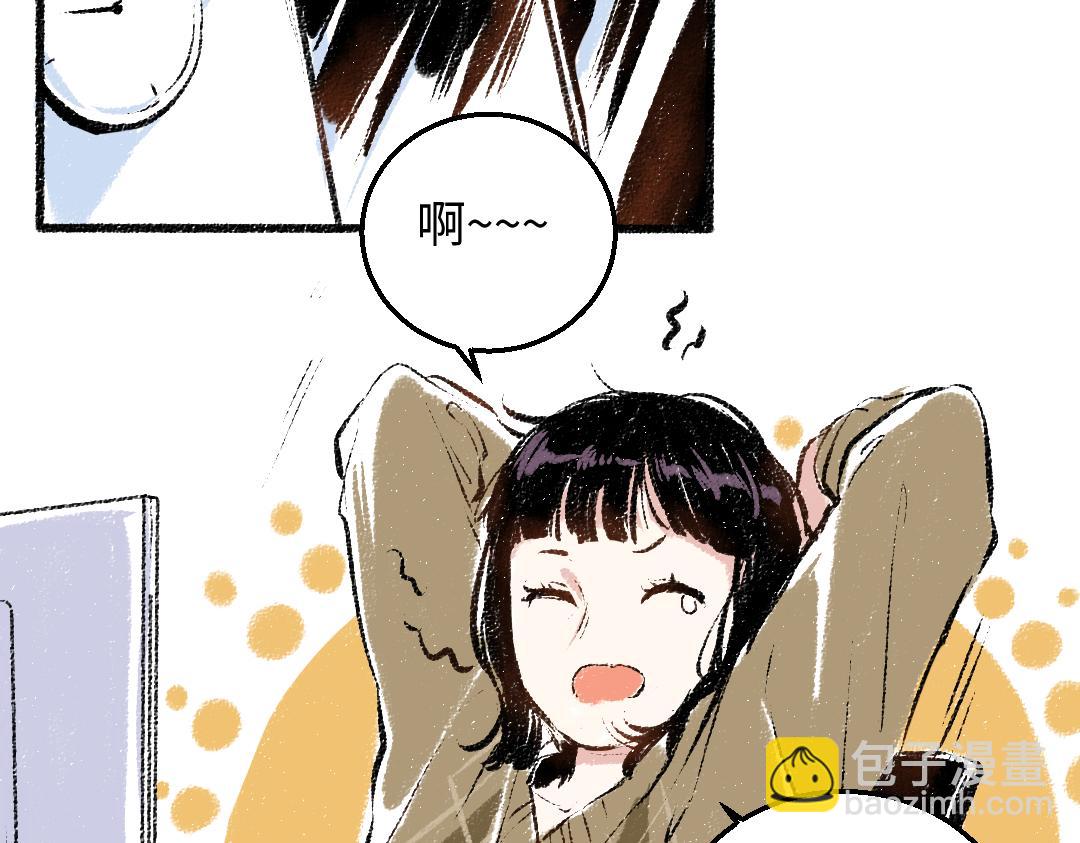 第28话 各自的秘密(1/2)-第29话