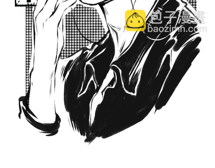 第34话 她的存在(1/2)-第35话