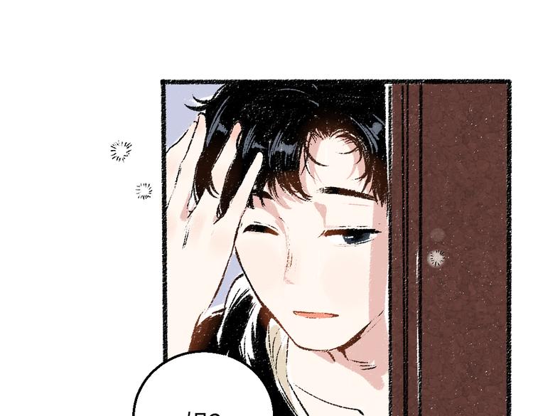 第34话 她的存在(1/2)-第35话