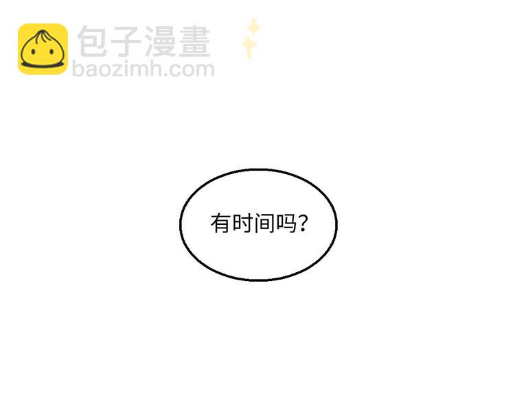 第36话-要说的话(1/2)-第37话