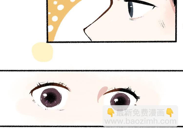 第36话-要说的话(1/2)-第37话