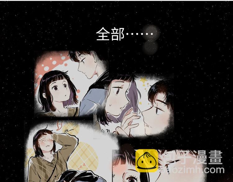 第36话-要说的话(1/2)-第37话