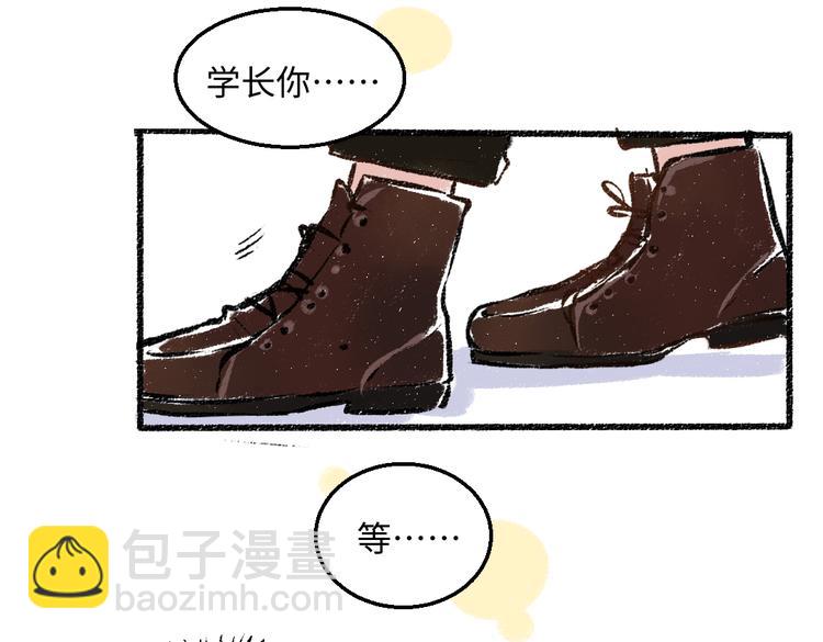 第36话-要说的话(1/2)-第37话