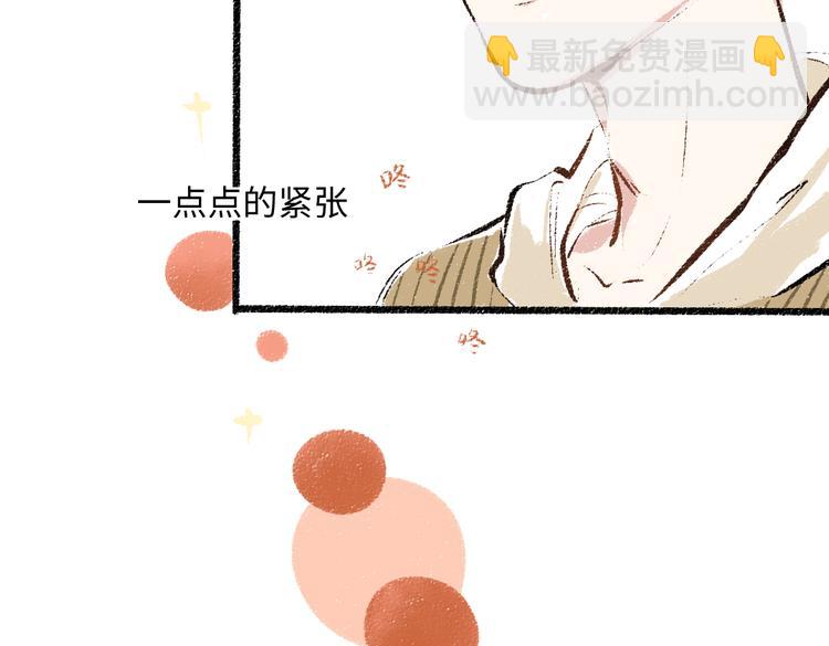 第36话-要说的话(1/2)-第37话