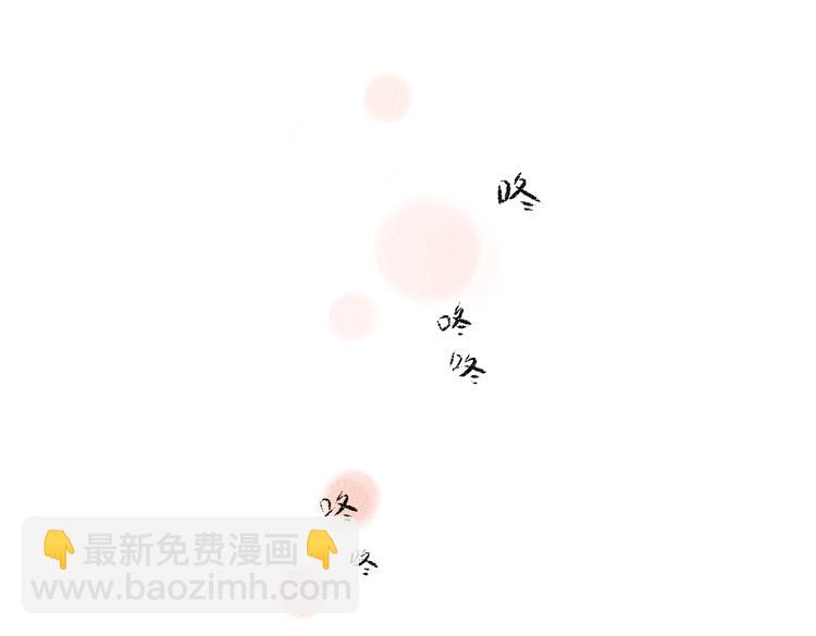 第38话 骗子(1/2)-第39话