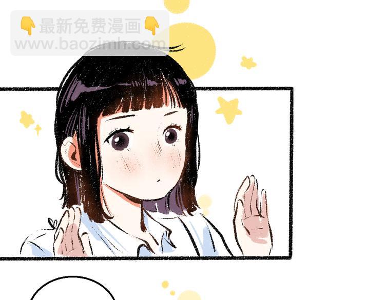 第38话 骗子(1/2)-第39话