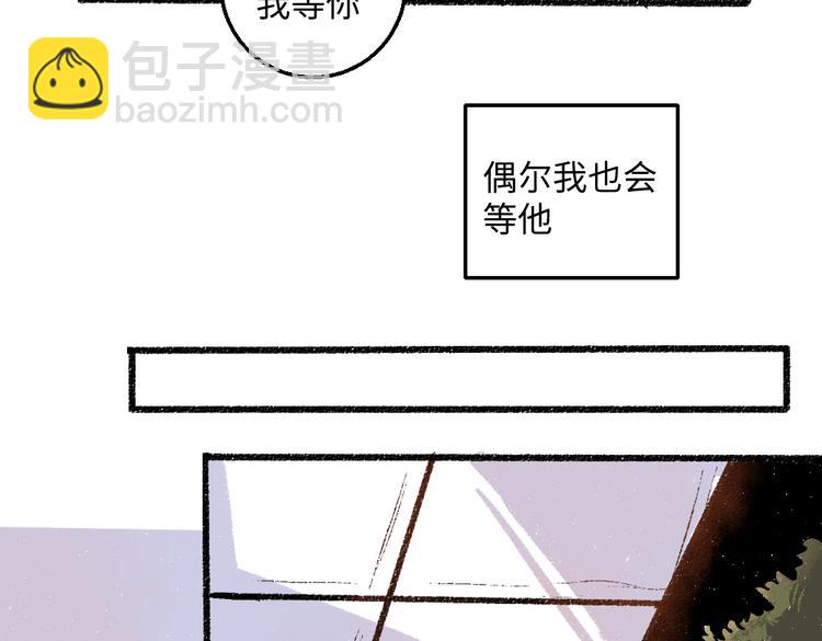 第40话 讨厌加班(1/2)-第41话