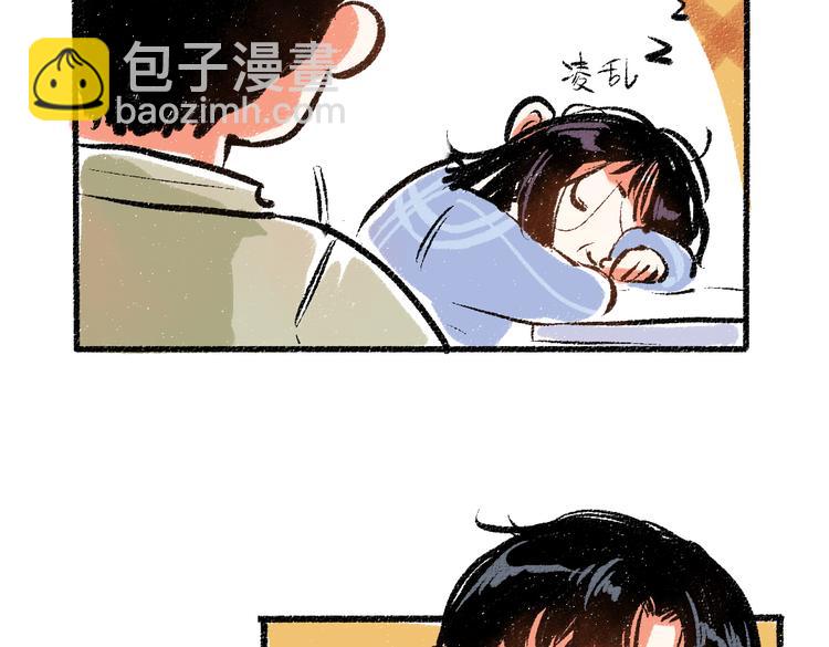 第40话 讨厌加班(1/2)-第41话