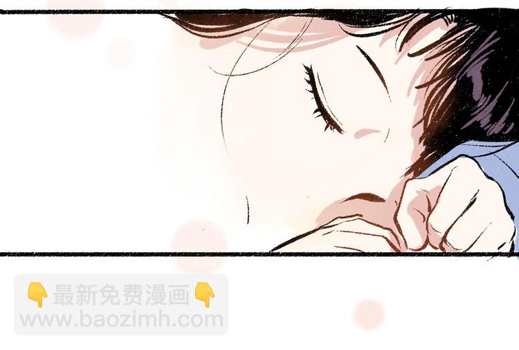 第40话 讨厌加班(1/2)-第41话