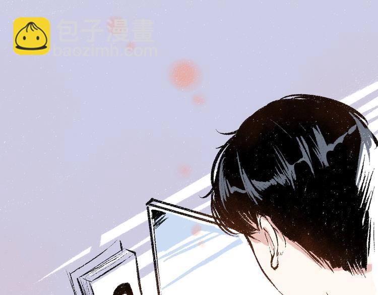 第40话 讨厌加班(1/2)-第41话