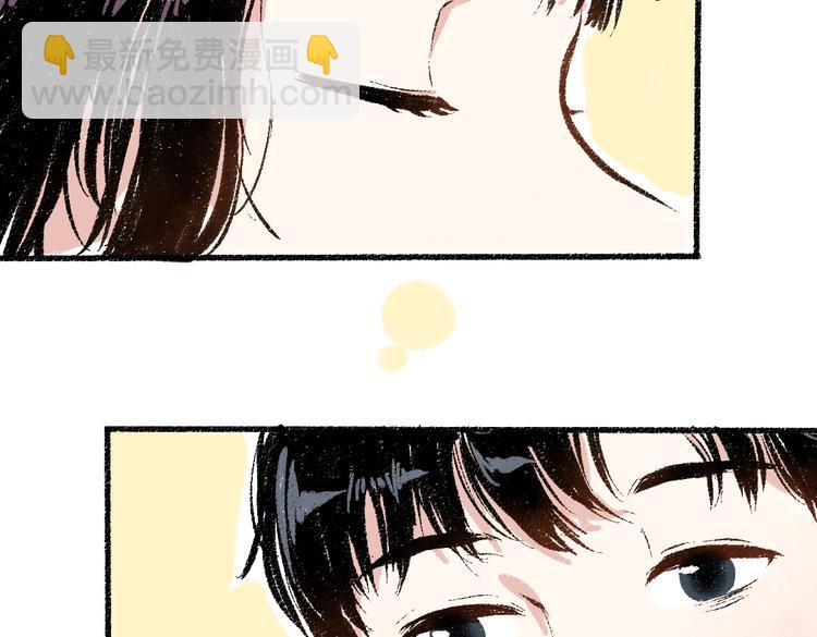 第40话 讨厌加班(1/2)-第41话