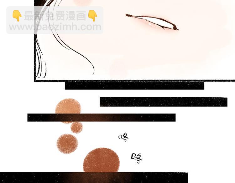 第40话 讨厌加班(1/2)-第41话