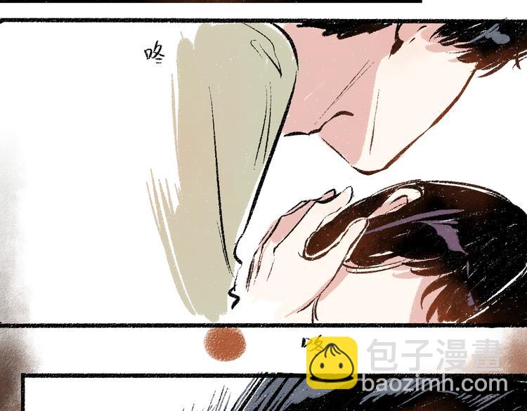 第40话 讨厌加班(1/2)-第41话