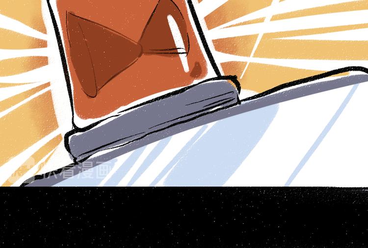 第40话 讨厌加班(1/2)-第41话