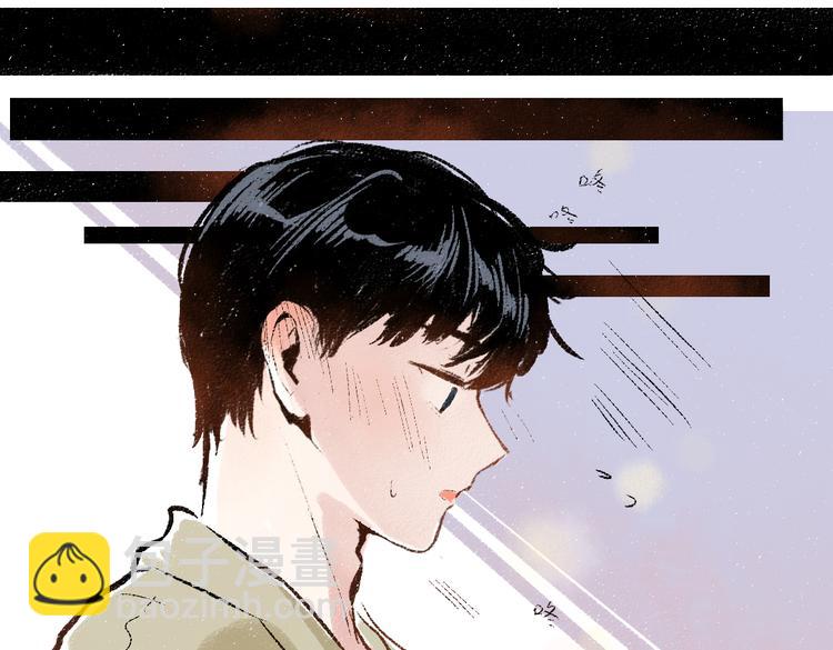 第40话 讨厌加班(1/2)-第41话