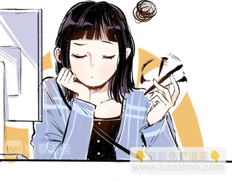 第40话 讨厌加班(1/2)-第41话