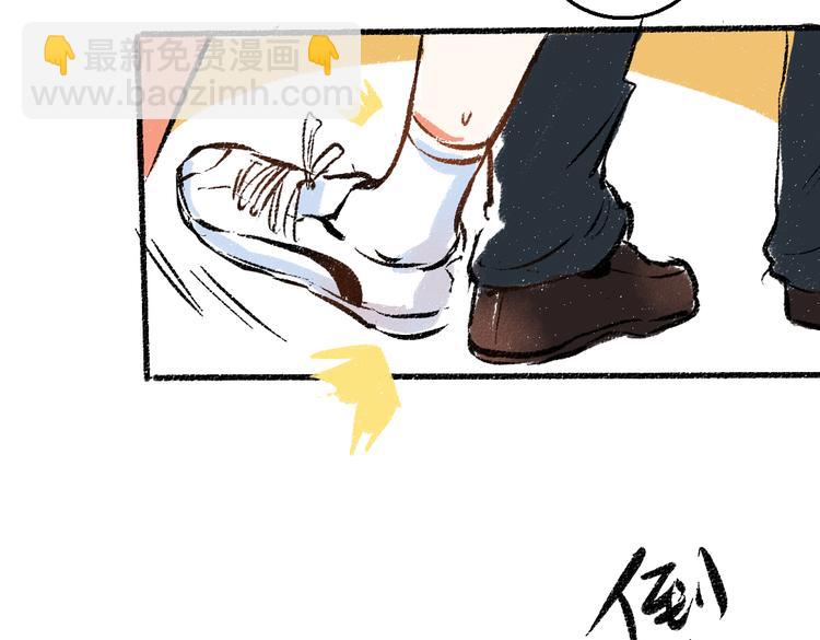 第42话 只为见你(1/2)-第43话