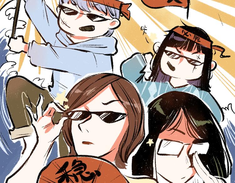 第42话 只为见你(1/2)-第43话