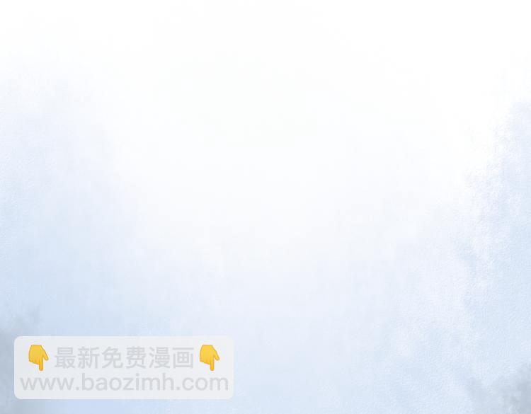 第44话 慌乱的心(1/3)-第45话