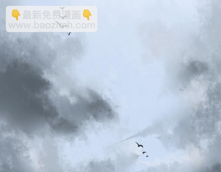 第44话 慌乱的心(1/3)-第45话