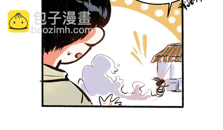 第44话 慌乱的心(1/3)-第45话