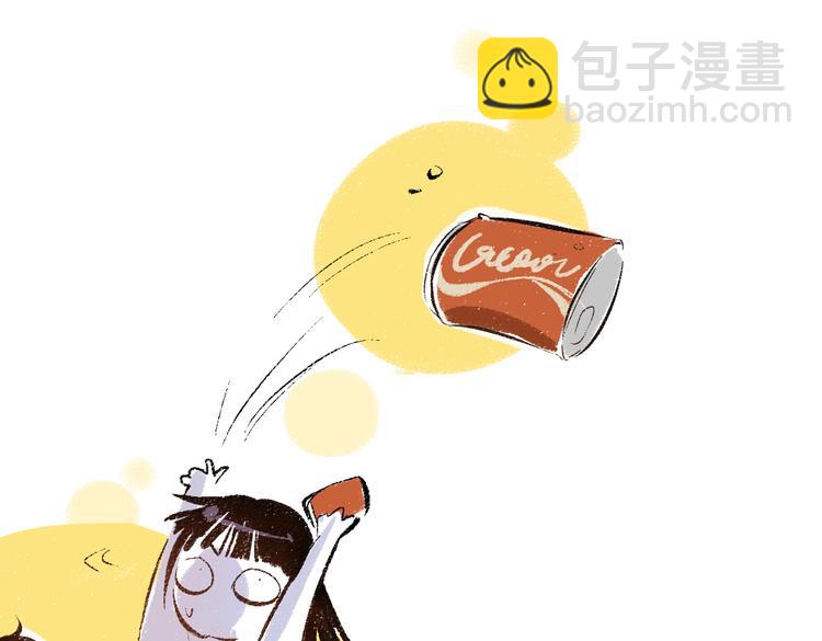 第44话 慌乱的心(1/3)-第45话