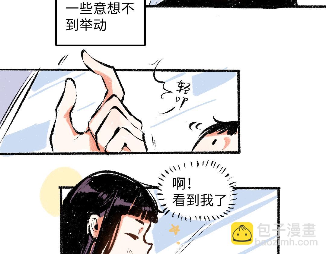 第46话 糖果罐子(1/2)-第47话