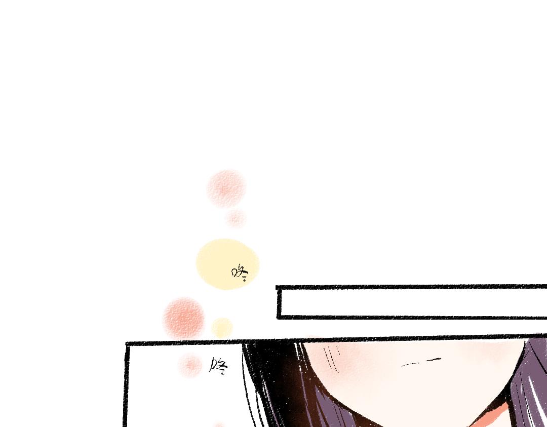 第46话 糖果罐子(1/2)-第47话