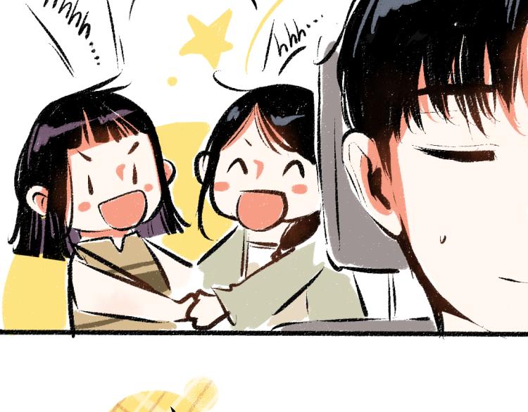 第48话 不愿提及的事(1/2)-第49话