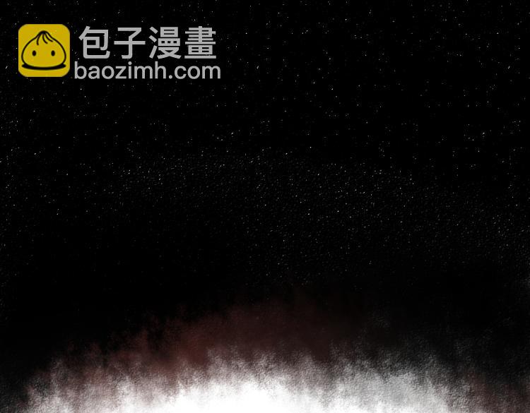 第50话 他的心事(1/2)-第51话