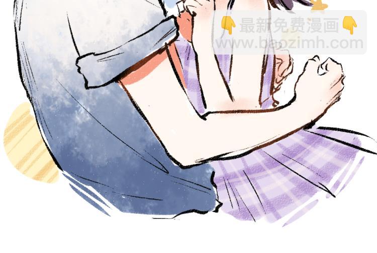 第52话 和解(1/2)-第53话