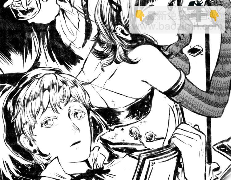 第52话 和解(1/2)-第53话