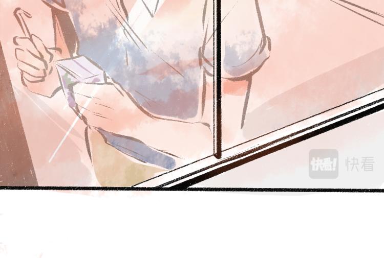 第52话 和解(1/2)-第53话