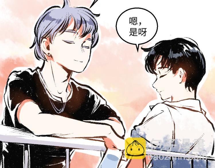 第52话 和解(1/2)-第53话