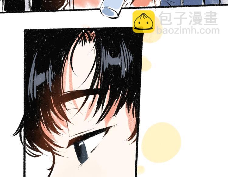 第52话 和解(1/2)-第53话