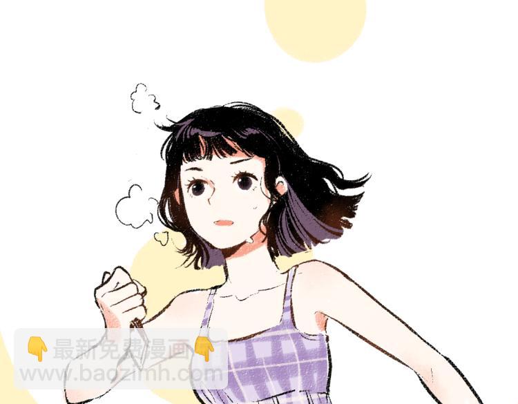 第52话 和解(1/2)-第53话