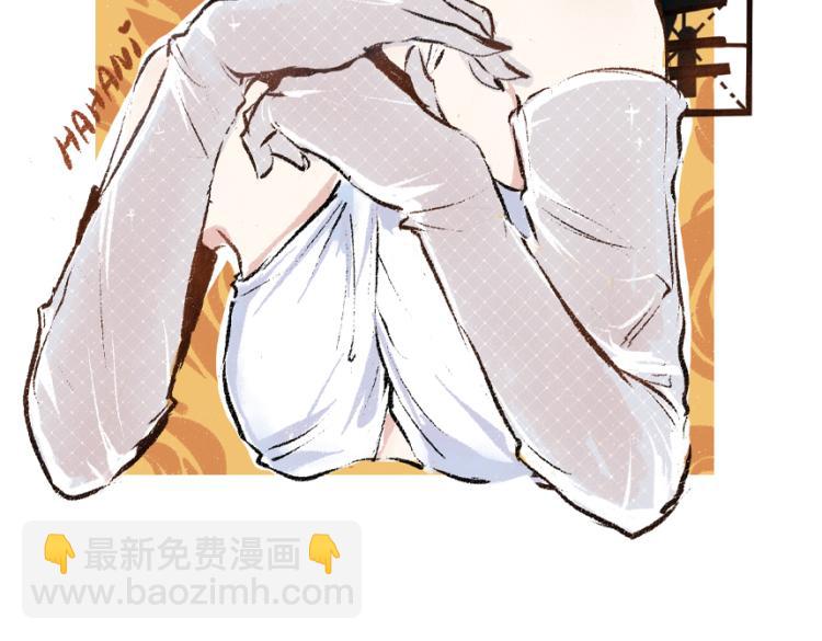 第54话 最初的悸动(1/2)-第55话