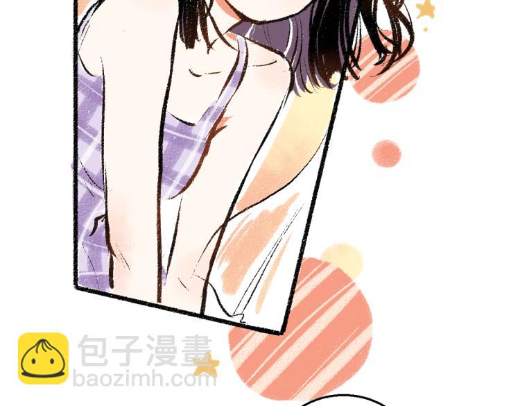 第54话 最初的悸动(1/2)-第55话