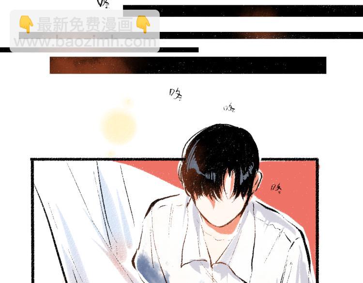 第54话 最初的悸动(1/2)-第55话