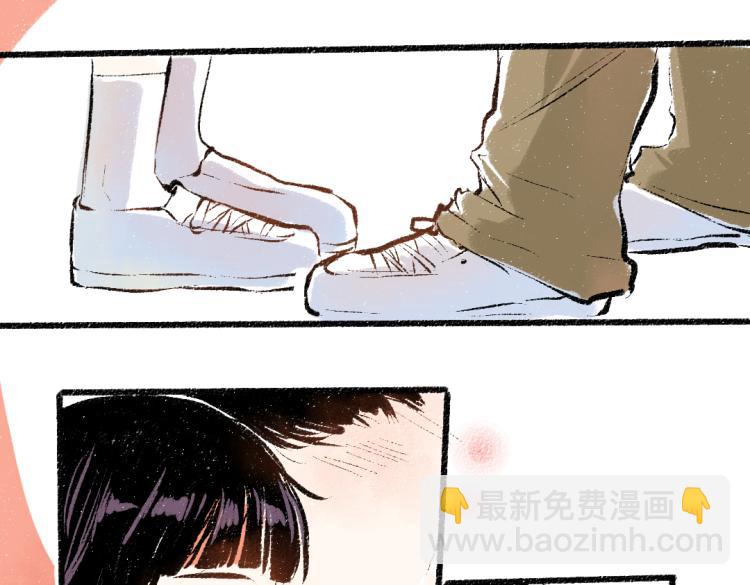 第54话 最初的悸动(1/2)-第55话