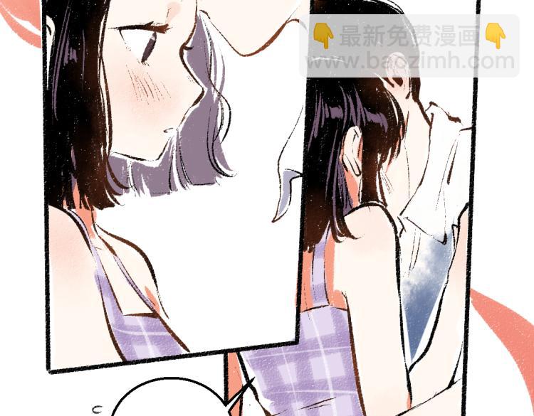 第54话 最初的悸动(1/2)-第55话