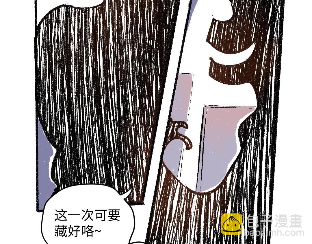 第56话 安逸的梦(1/3)-第57话