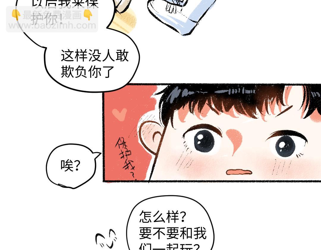 第56话 安逸的梦(1/3)-第57话