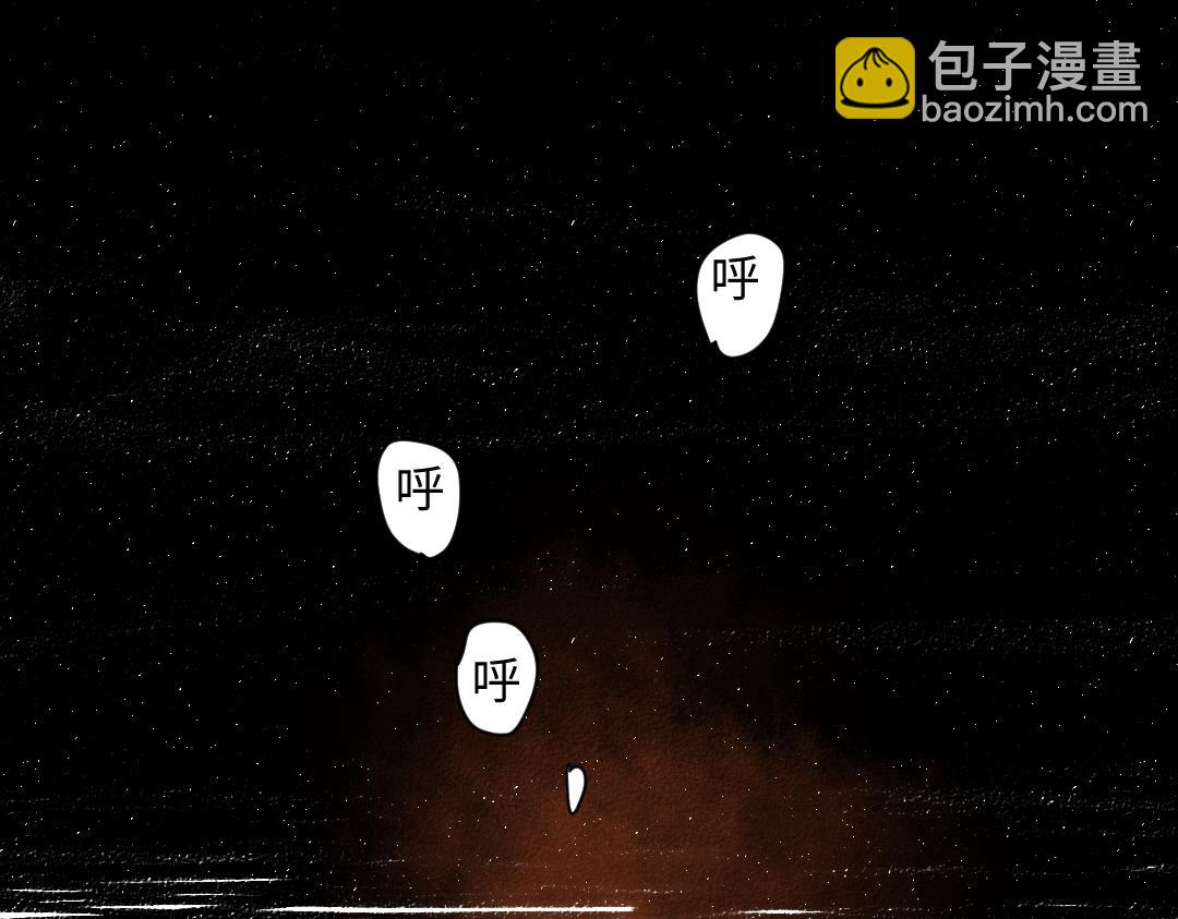 第56话 安逸的梦(1/3)-第57话