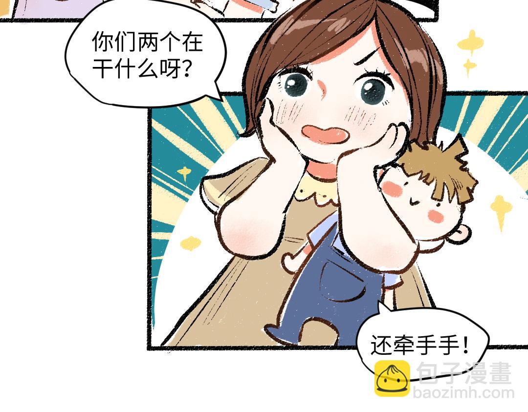 第56话 安逸的梦(1/3)-第57话