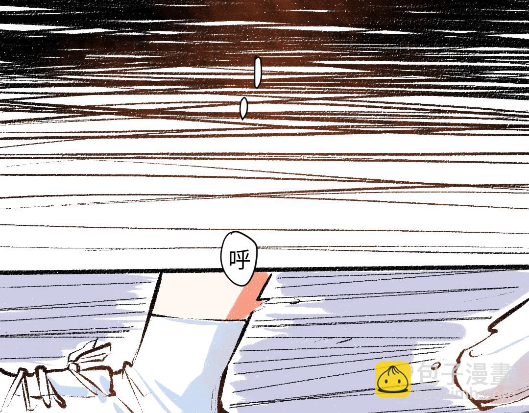 第56话 安逸的梦(1/3)-第57话