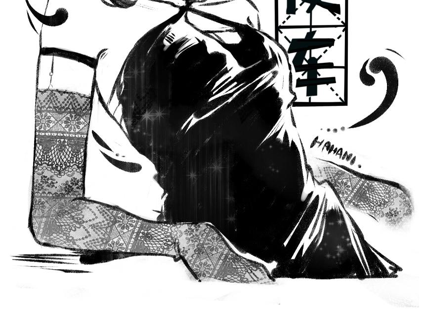 黑白番外 最佳搭档(1/2)-第59话